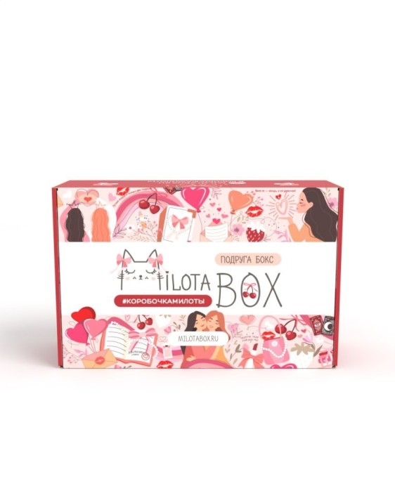 MilotaBox &quot;Подруга Box&quot; 