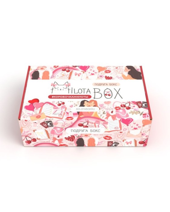 MilotaBox &quot;Подруга Box&quot; 