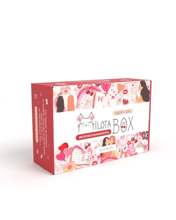 MilotaBox &quot;Подруга Box&quot; 
