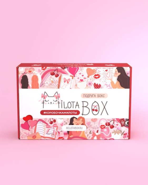 MilotaBox &quot;Подруга Box&quot; 