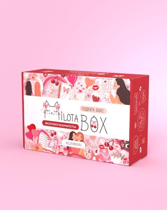 MilotaBox "Подруга Бокс"