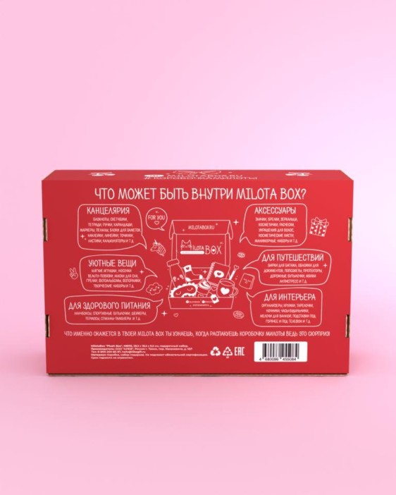 MilotaBox &quot;Подруга Box&quot; 
