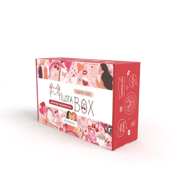 MilotaBox "Подруга Box" 