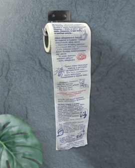 Сувенирная туалетная бумага «Анекдоты – 3 часть», двухслойная, 25 м (10х9,5 см)