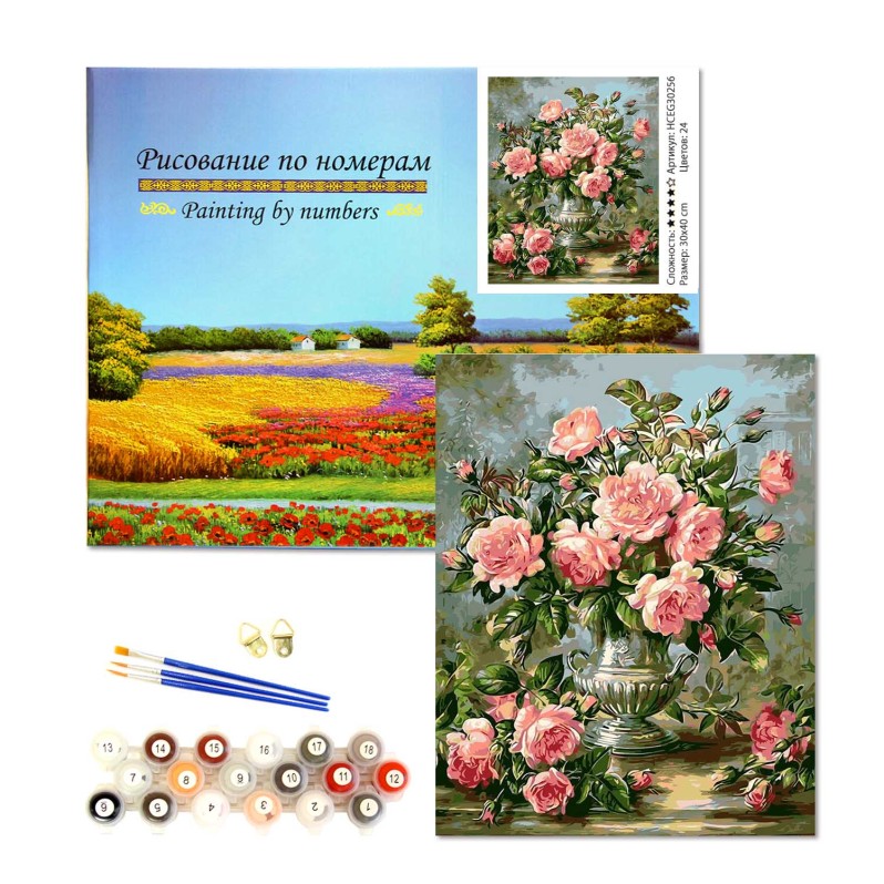 Картина по номерам &quot;Нежные цветы&quot;, подрамник, 30*40 см 