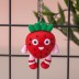 Брелок "Juicy strawberry", red 