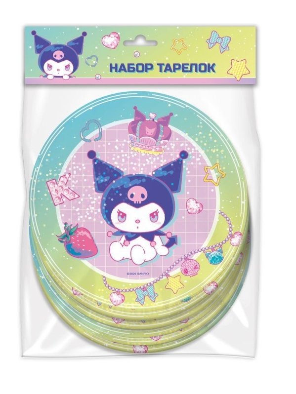 Набор бумажных тарелок 6 шт. "Куроми. Неоновое настроение" (d=180 мм)