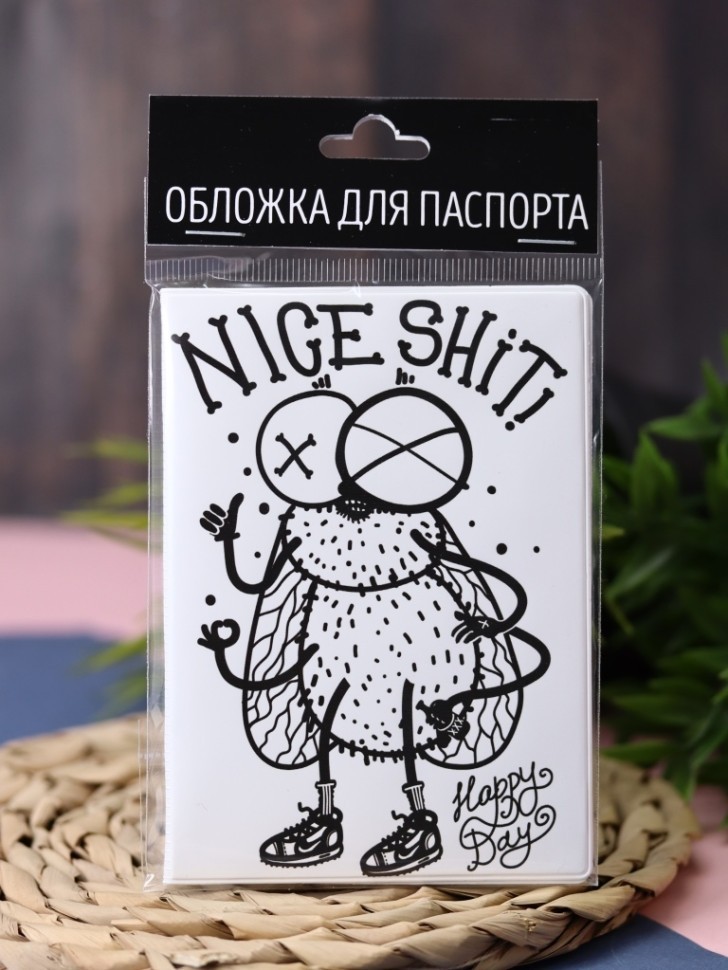 Обложка для паспорта "МУХА", плотность 600 мкм