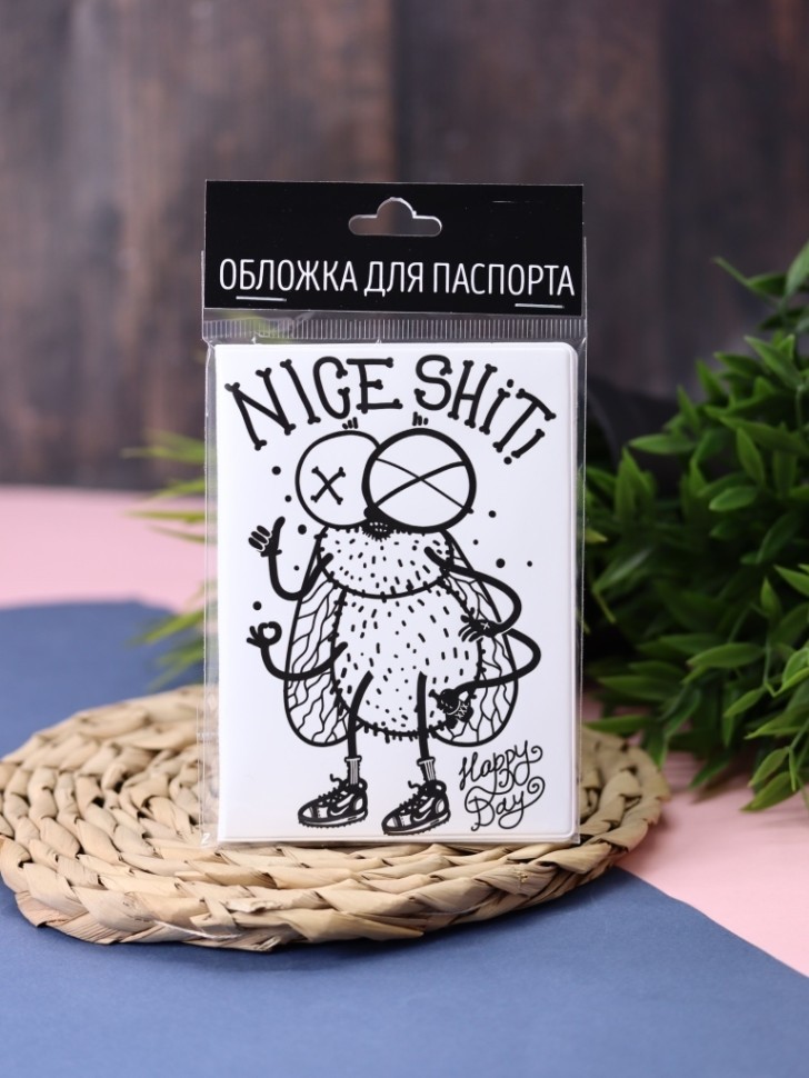 Обложка для паспорта "МУХА", плотность 600 мкм