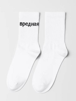 Носки женские &quot;Вредная&quot;, р. 35-40, белый