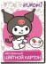 Картон цветной А4 мелованный 10 цв. &quot;Kuromi&quot;, односторонний, 10 л 