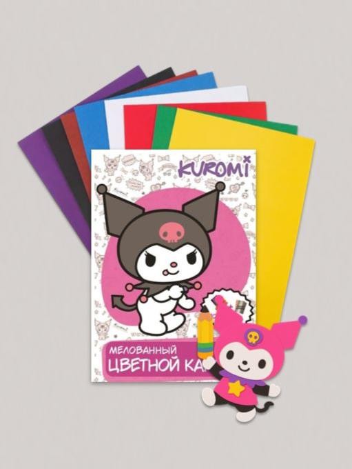 Картон цветной А4 мелованный 10 цв. &quot;Kuromi&quot;, односторонний, 10 л 