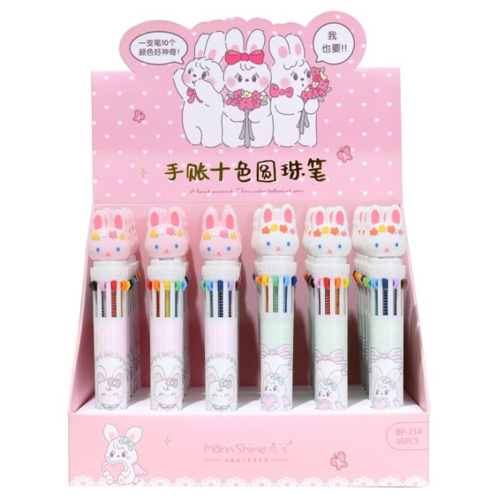 Разноцветная ручка 10 в 1 &quot;Cotton Rabbit, green pen&quot; 