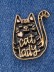 Значок &quot;Cat lady&quot;, black 