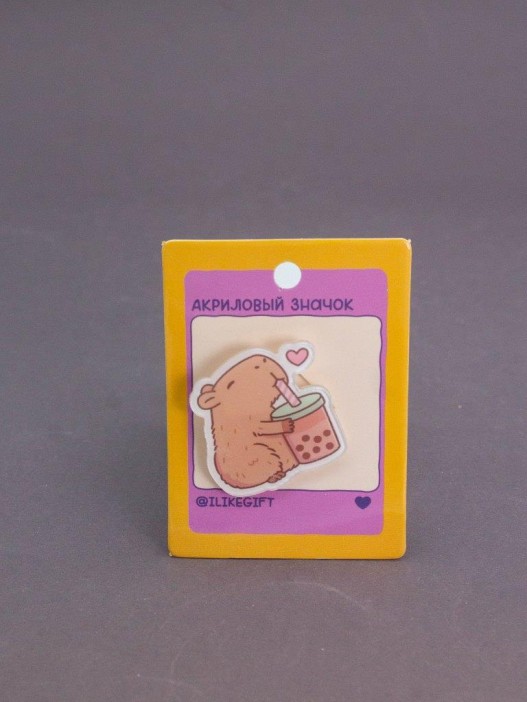 Значок акриловый iLikeGift &quot;Bumblecapybara and the Heart&quot; 