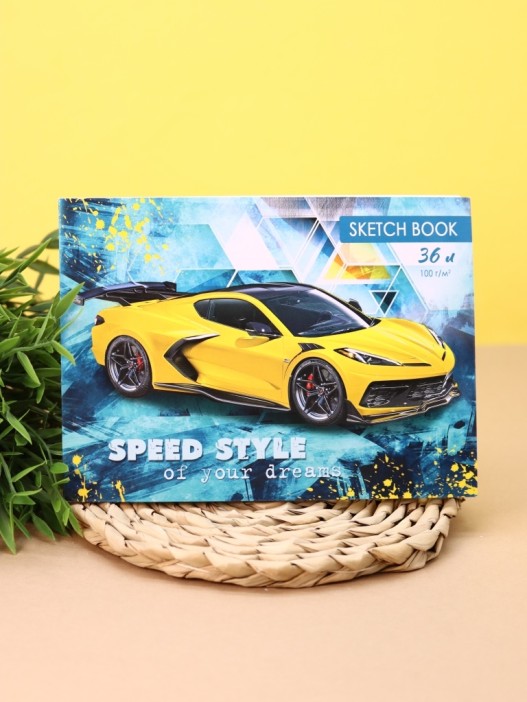 Блокнот для зарисовок "Авто" А5, 36л 