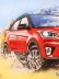 Блокнот для зарисовок "Авто" А5, 36л 