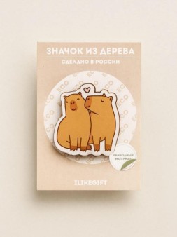Значок ECO из дерева Capybara in love