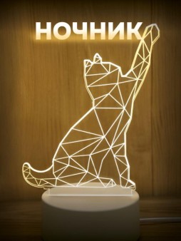 Ночник iLikeGift "Кошка" светодиодный, USB (9х20 см)