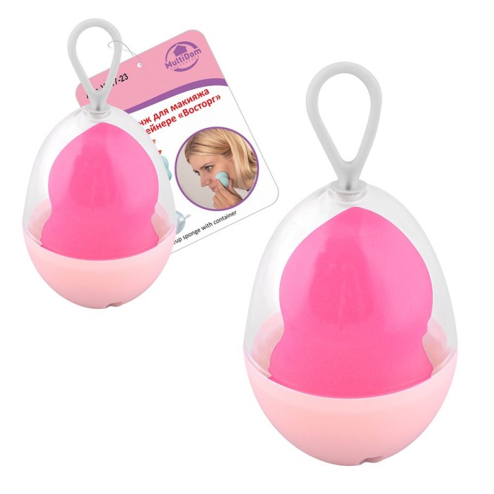 Спонж для макияжа в контейнере &quot;Восторг&quot; (4х4х5,5 см) 