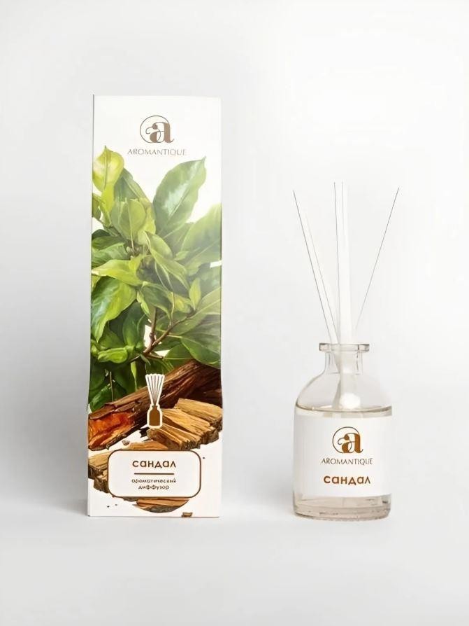 Aromantique диффузор "Сандал", 50 мл. NEW
