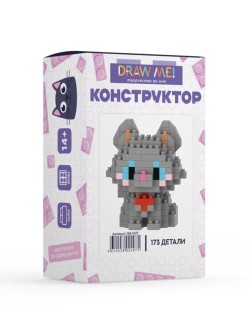 Конструктор Draw Me! "Серый кот" (173 детали), 5*5*4 см.