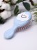 Расческа "Облачко с улыбкой", синяя