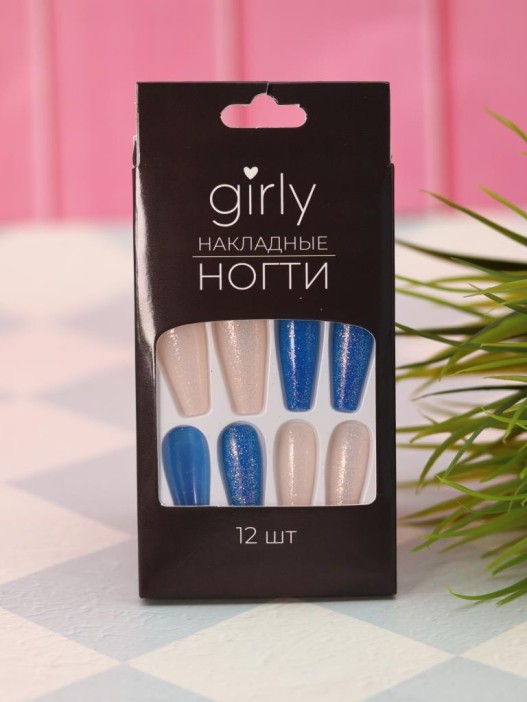 Накладные ногти GIRLY «Rubbing sea wave», 12 шт., с клеевыми пластинами 