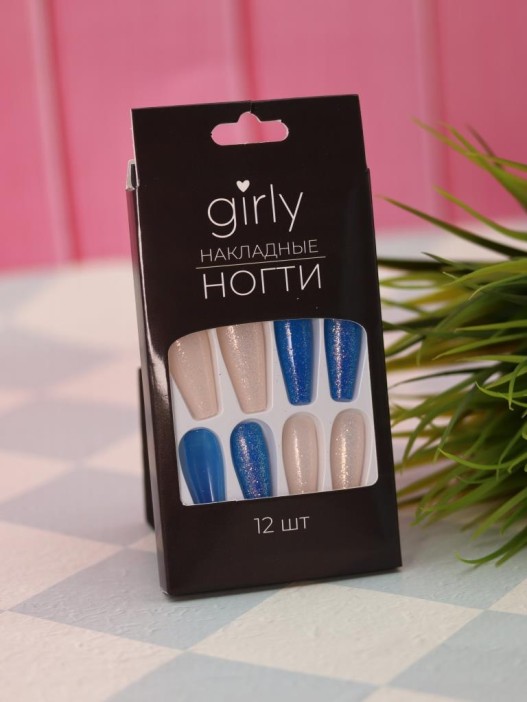Накладные ногти GIRLY «Rubbing sea wave», 12 шт., с клеевыми пластинами 