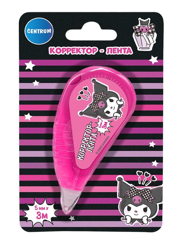 Корректор-лента "Kuromi" (5мм*3м)