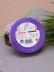 Лента для декора и подарков &quot;Ribbon of Joy&quot;, purple (2,5 см*1 м) 