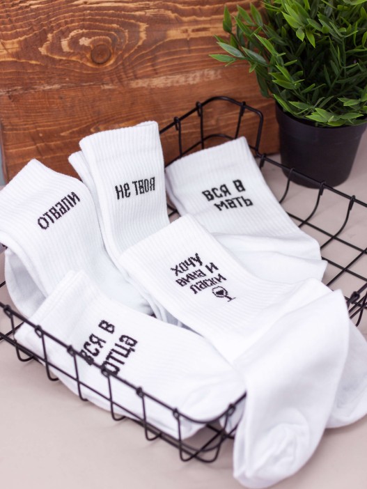 Носки женские iLikeGift "Вся в отца", р. 35-40 