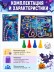Игра настольная "Вечеринка с монстрами", ходилка