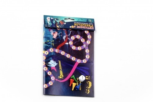 Игра настольная "Вечеринка с монстрами", ходилка