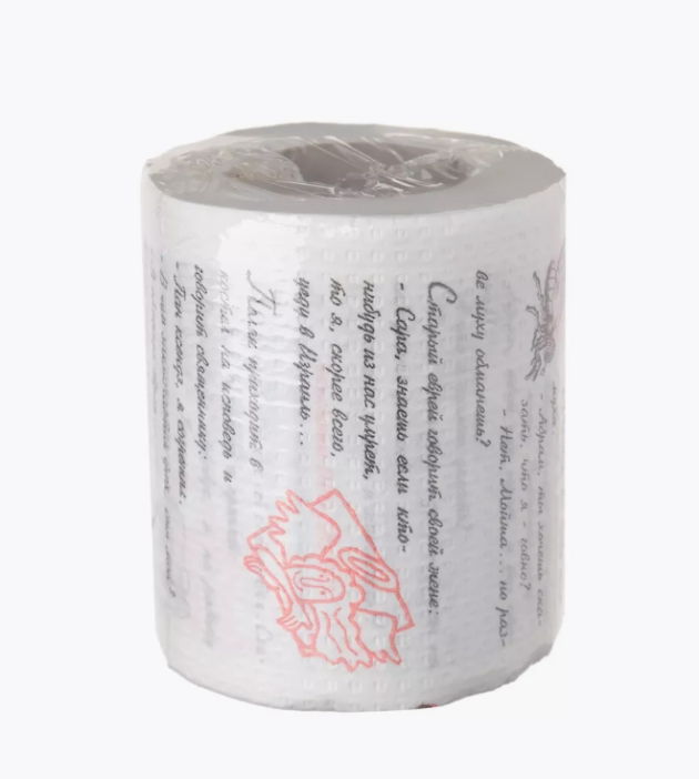 Сувенирная туалетная бумага «Анекдоты – 6 часть», двухслойная, 25 м (10х9,5 см) 