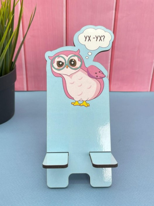 Подставка под телефон/планшет «УХ-УХ» 