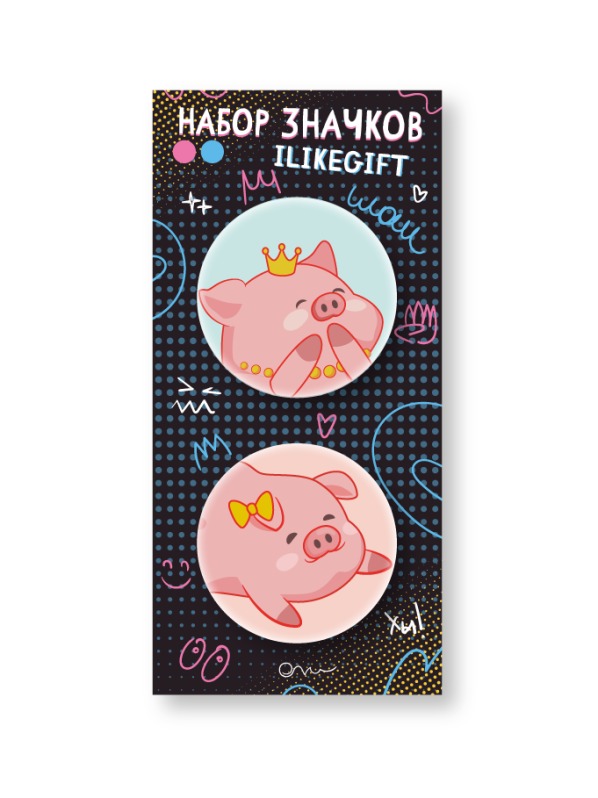 Набор закатных значков 2 шт. iLikeGift &quot;Charming little pig&quot; 