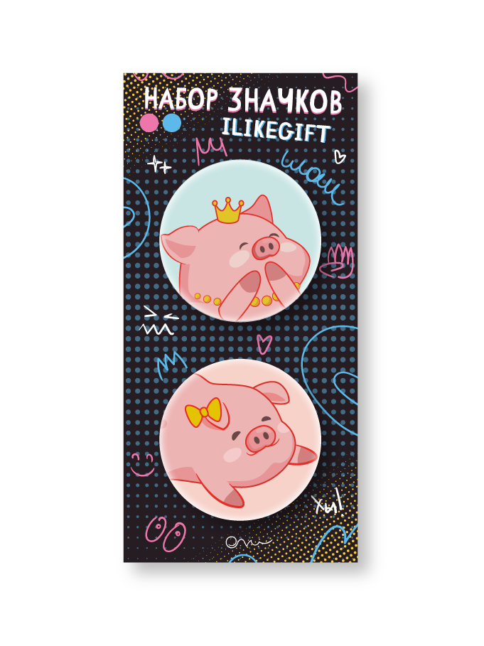 Набор закатных значков 2 шт. iLikeGift "Очаровательный поросенок"