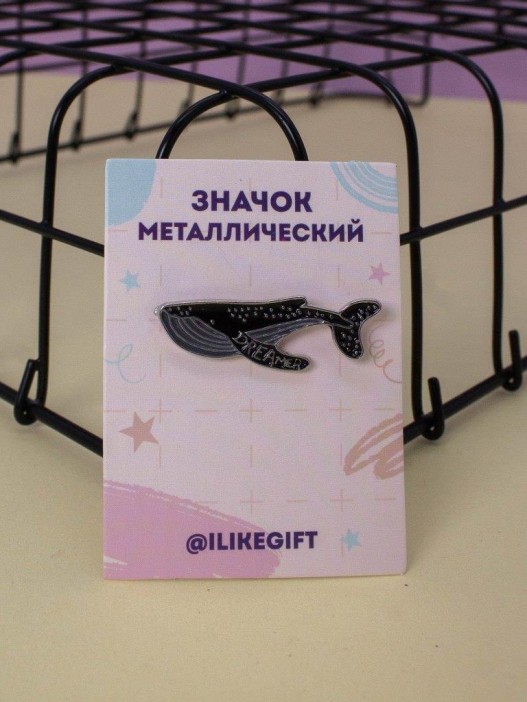 Значок металлический iLikeGift &quot;Dreamer&quot; 