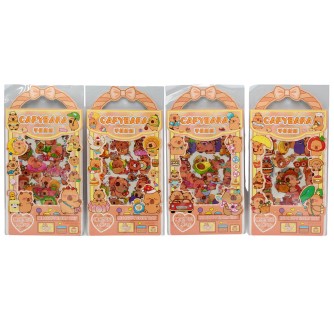 Наклейки лазерные "Капибара", 22*11 см