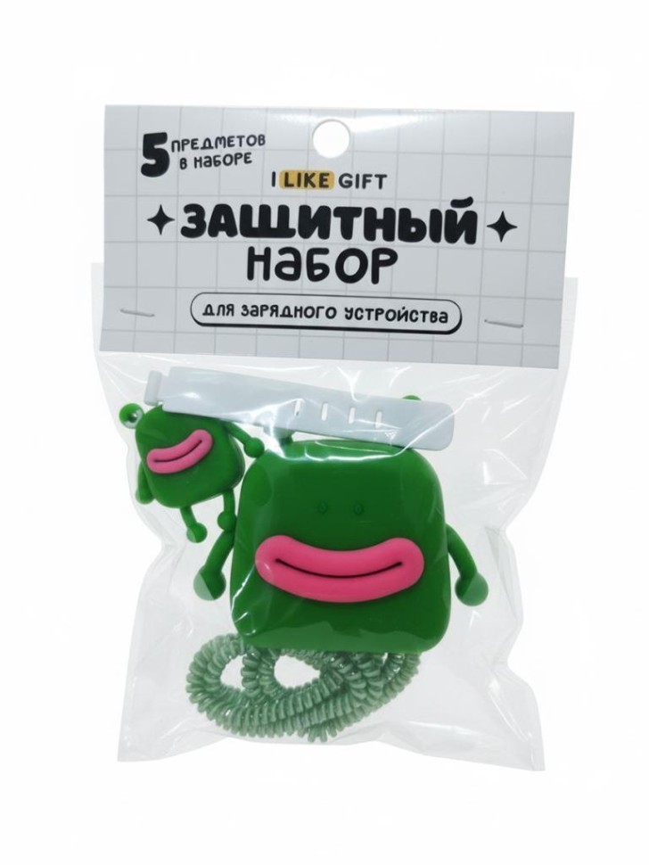 Защитный набор для зарядного устройства iLikeGift "Лягушка-монстр", зеленый (5 предметов)