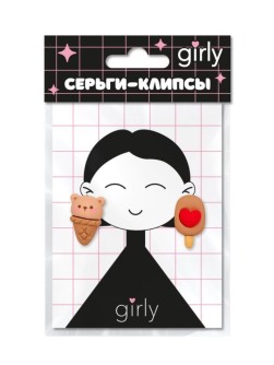 Серьги-клипсы GIRLY "Сладкий мишка", коричневые