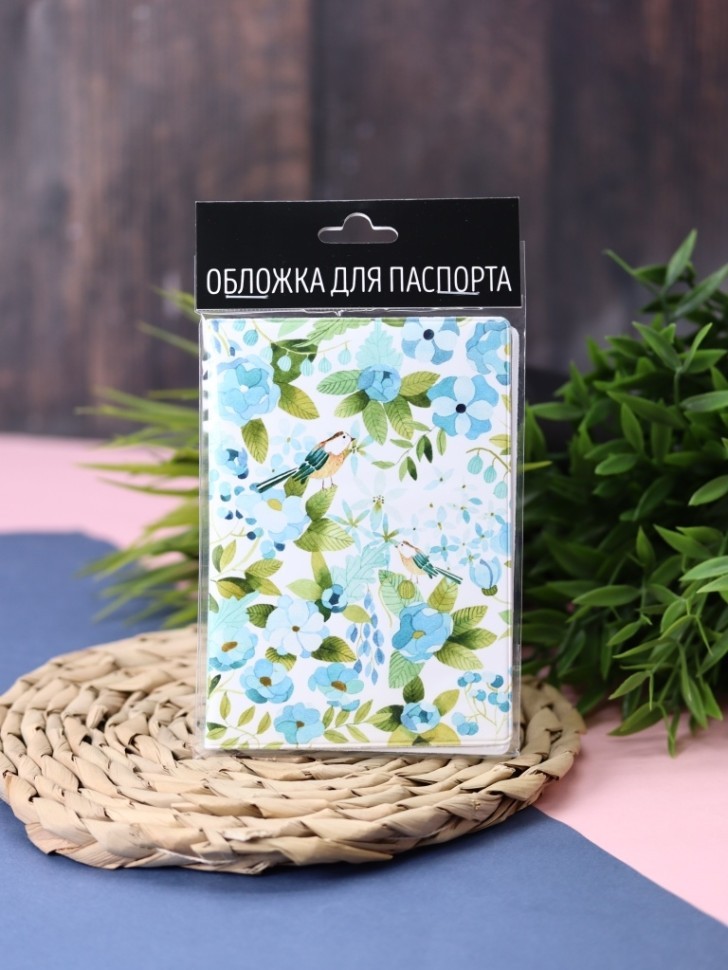 ОБЛОЖКА ДЛЯ ПАСПОРТА "Голубой узор", плотность 600 мкм