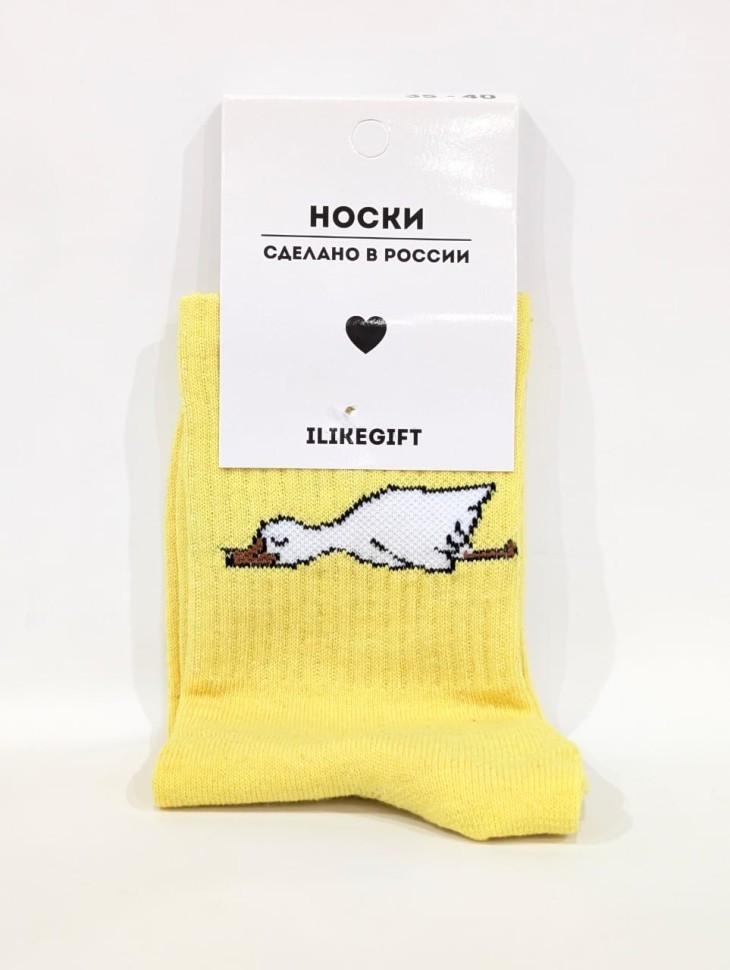 Носки "Спящий гусь", желтые, мужские/женские р. 35-40