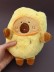 Мягкая игрушка (3+) "Фрукты капибары", жёлтая, 18 см