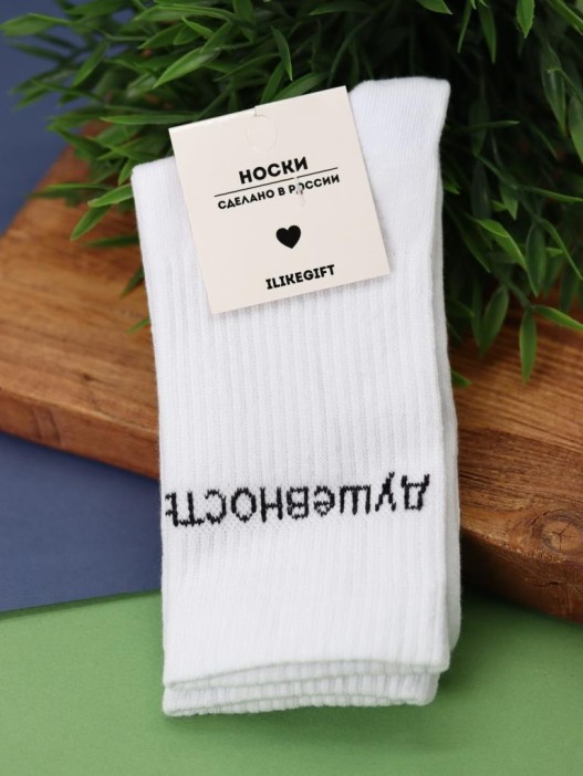 Носки женские &quot;Душевность&quot;, р. 35-40, белый 
