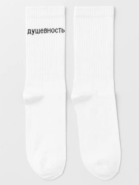 Носки женские &quot;Душевность&quot;, р. 35-40, белый 