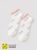 Носки iLikeGift "Улыбайся!", белые, мужские/женские евро размер 35-41