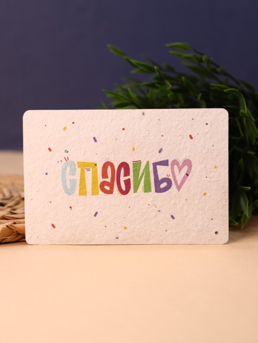 &quot;Растущая открытка Magicme&quot;, &quot;Спасибо&quot;, 10х15 см 