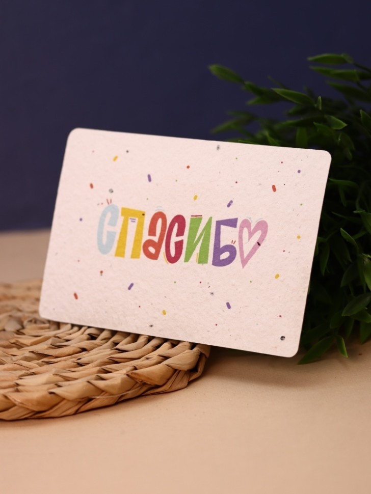 Растущая открытка Magicme, "Спасибо", 10х15 см